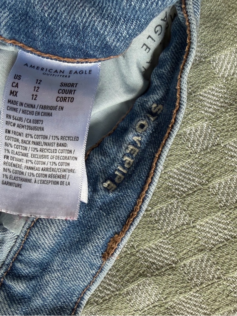 American Eagle Light Wash Denim Stovepipe Jeans- Blue